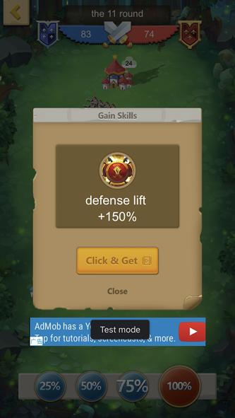 堡垒防御 2020-06-29 10:08