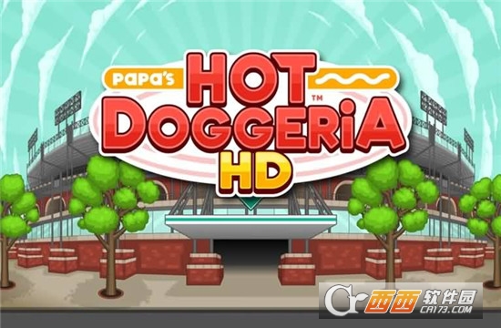 Papa(老爹热狗店hd游戏官方版) 1.0.1安卓版