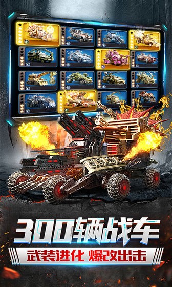 机器人争霸 2019-09-02 08:58