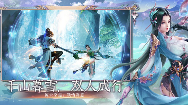 皓月战歌手游官方正版  v5.2.2