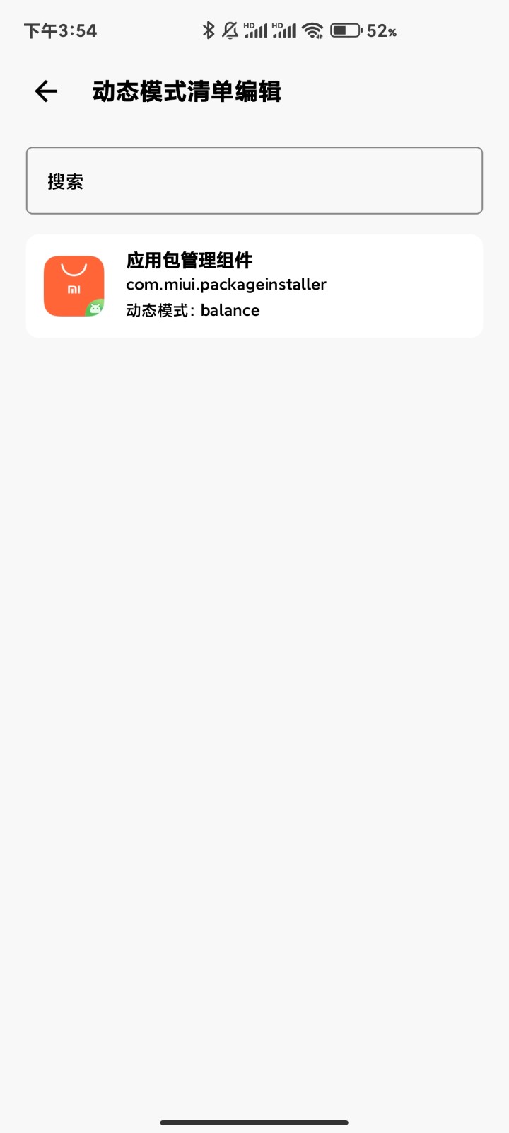 CuToolbox  v7.5.2_alpha