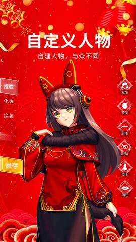 小宇宙社区.jpg 小宇宙社区.jpg