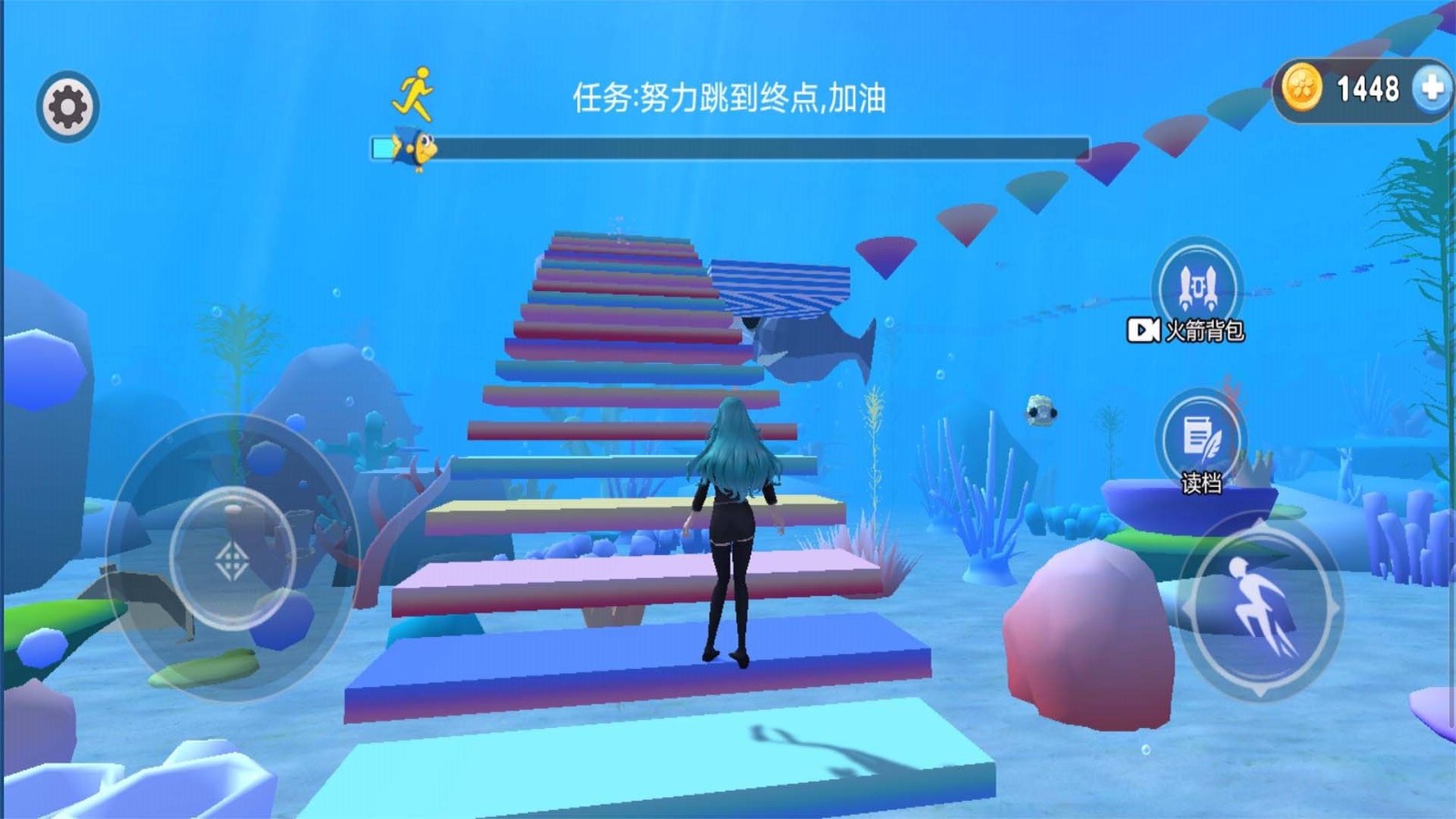 海底樱花校园  v2023.05.16