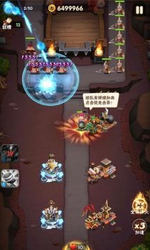 一起拼拼乐 v3.0.5