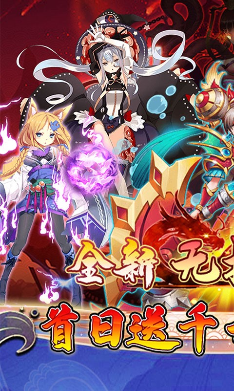 七色超级商城版 2024-06-25 15:08