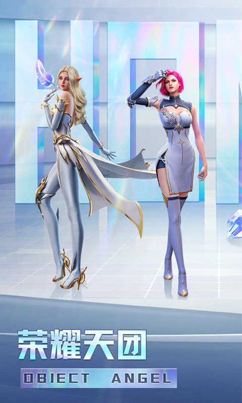 魔爵至尊 v1.10.35