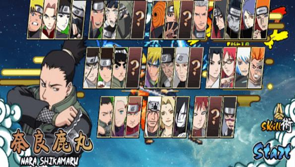 火影战记完结版