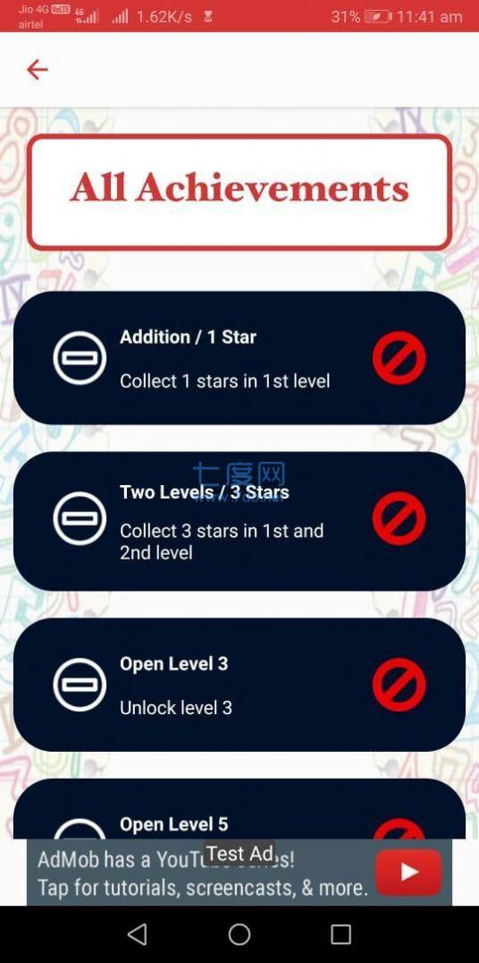 数学学习者游戏 v6.4