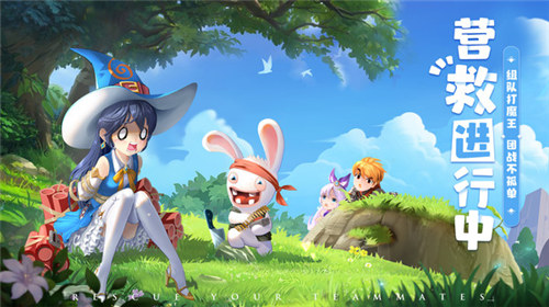 赛尔特大陆互通版 v4.4.2