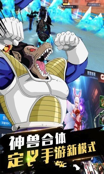 COS英雄手游官方网站最新版  v5.3.1