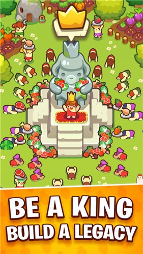 我就是国王 v0.4