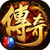 1.76传奇打金