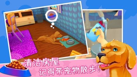 妈妈模拟  v1.0.0