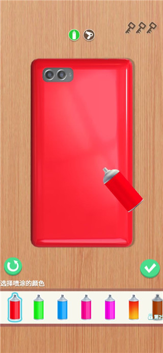 我做手机壳特好看新版本 v3.3.1.0