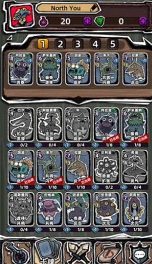 魔斗卡  V 1.0