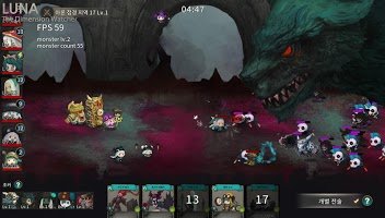 路娜次元守望者 v3.0.5