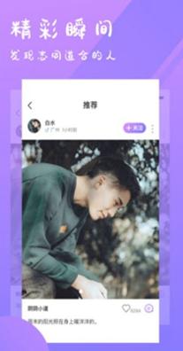 恋友.jpg