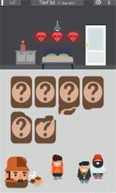 Who is the thief(谁是小偷) v1.02