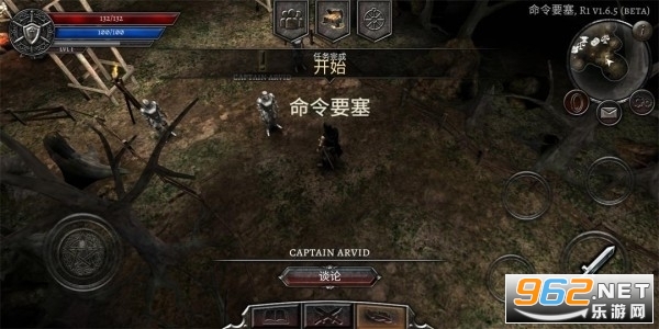 阿尼玛灵魂中文安卓版