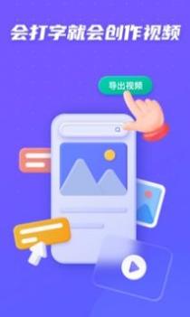 旺影视频模板 v3.0.5