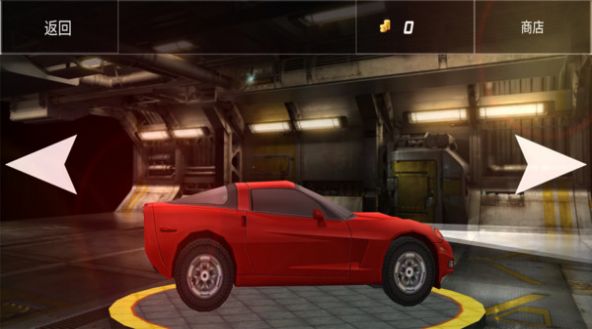 炫酷飞车挑战游戏官方最新版  v4.3.1