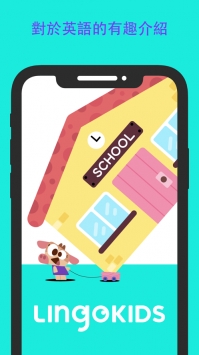 Lingokids v2.0.5
