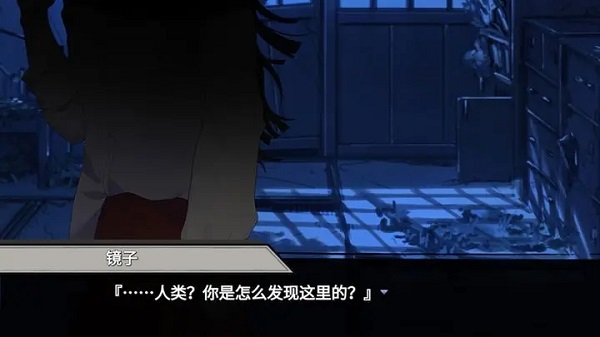 异梦残响手游最新版 v1.0