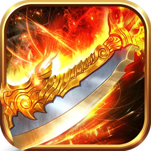 热血高爆版游戏