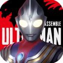 奥特曼集结测试服