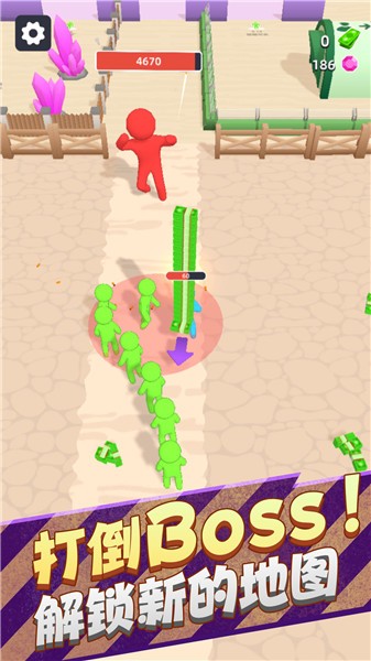 野外生存大师3D  v1.0.0813