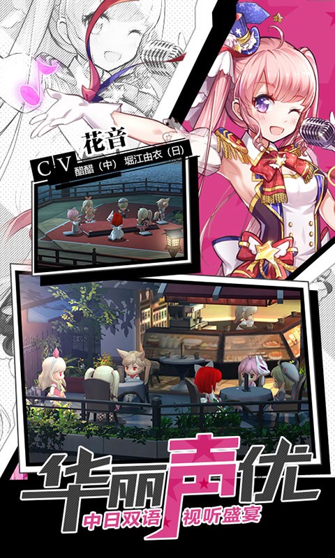 新剑与幻想学院 2024-06-25 15:08