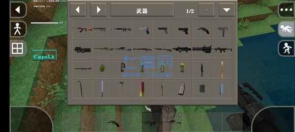 生存战争2中文版枪械模组 v2.2.10.4API