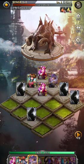 艾拉的2048 v3.2.5