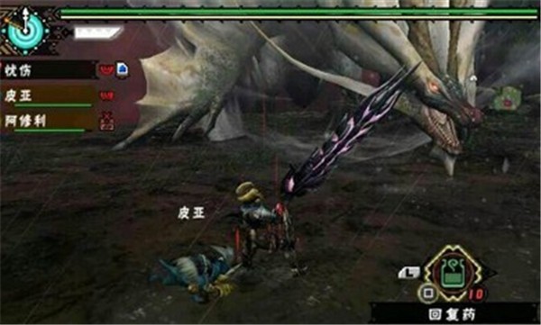 怪物猎人P3高清版金手指 v2021.01.15.15