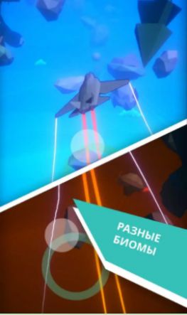 飞机躲避奔跑者 v0.0.4