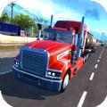 欧洲卡车拉货王游戏手机版