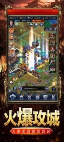 祥龙九变 2024-06-25 15:08