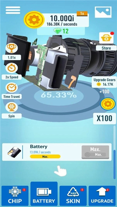 我的数码产品 v0.2