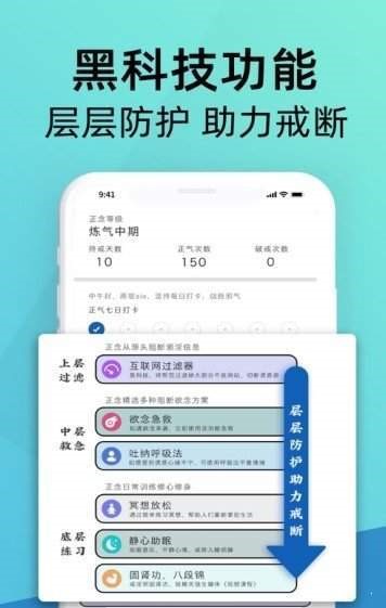 正念正气 2020-07-16 15:02