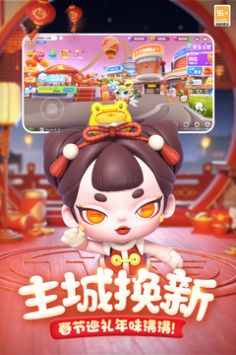 全民泡泡超人安卓版 v3.0.5