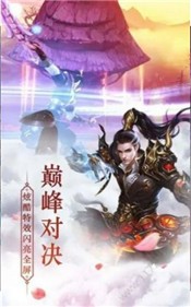 醉梦修仙 2024-06-25 15:08