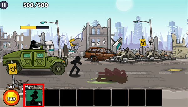 英雄战争2火柴人