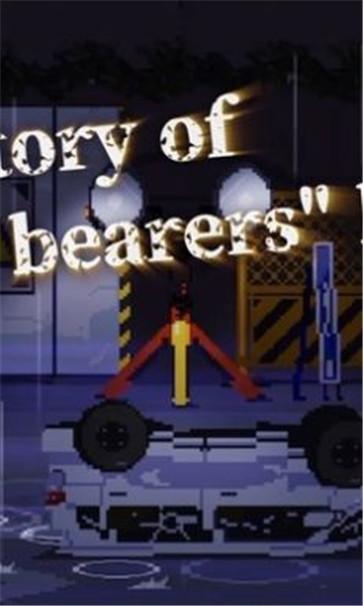 soulvars灵魂变种  v1.2.4