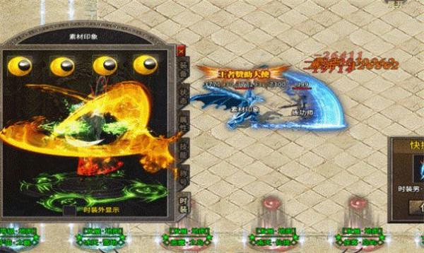 GM9杀神恶魔重塑版  v1.1.0