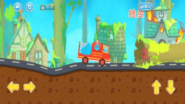 恐龙宝宝救火队3 v1.6.1