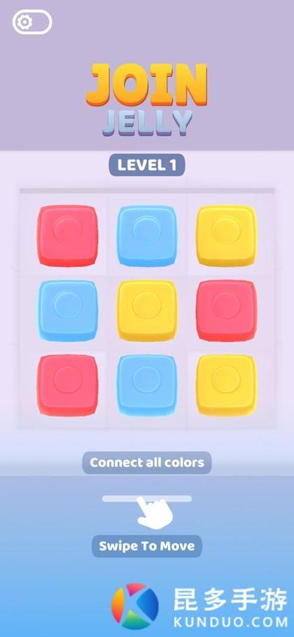 果冻交融安卓版