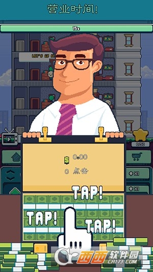 Idle Tower Tycoon(放置塔大亨) 0.9.8安卓版