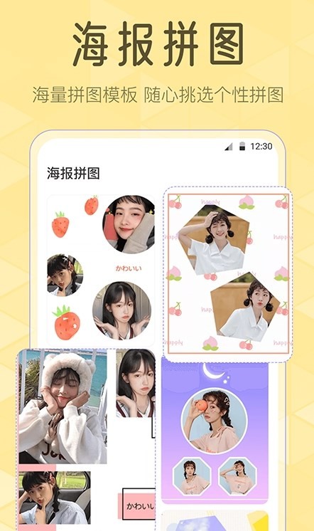 调色Lr滤镜大师  v3.1.1