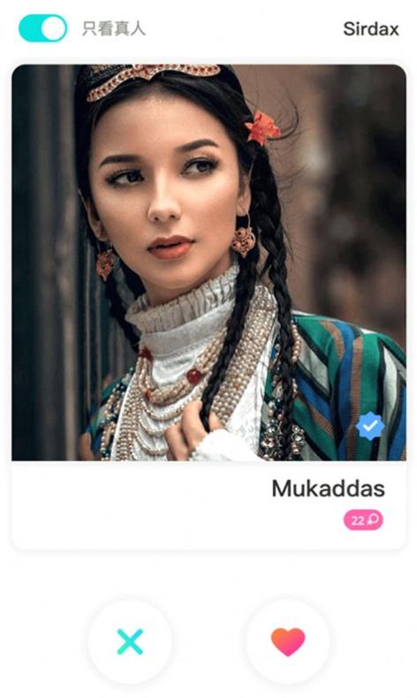 Sirdax.jpg