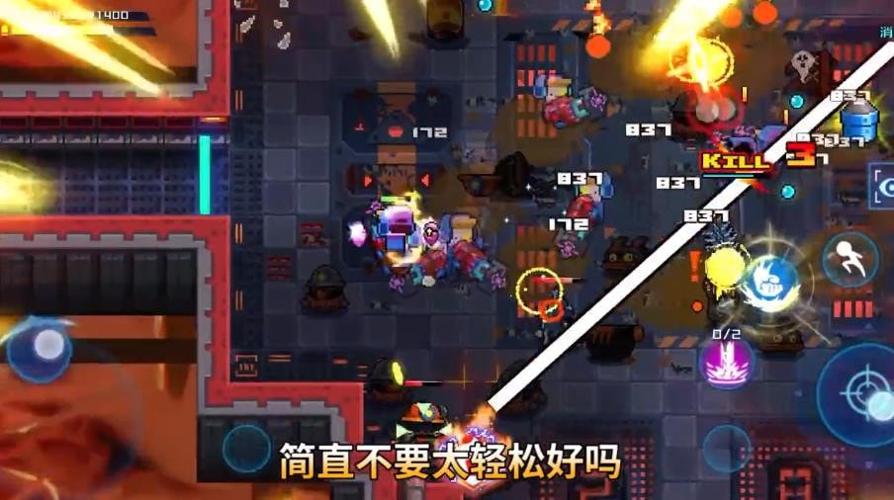 星巡守卫队 v1.0